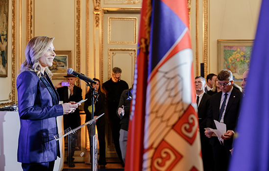 Fête nationale serbe